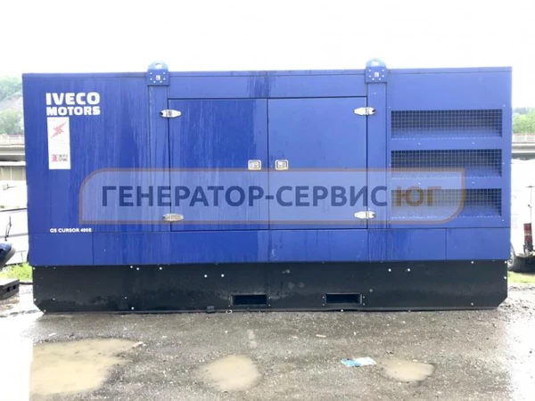 Фото Аренда дизельного генератора 320 кВт
