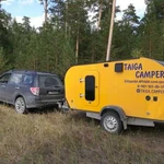 Кемпер Автодом Тайга