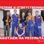 Услуги грузчиков Саратов недорого