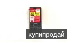 Фото Телефон Itel с красивым номером