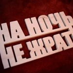 Фото №3 Фрезерногравировальный станок чпу