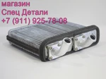 фото Daewoo Ultra  Novus Радиатор отопителя 180X20X45 Dпатр-19 3894000070