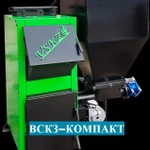 Фото №3 Автоматические котлы ВСКЗ-КОМПАКТ (экологические)