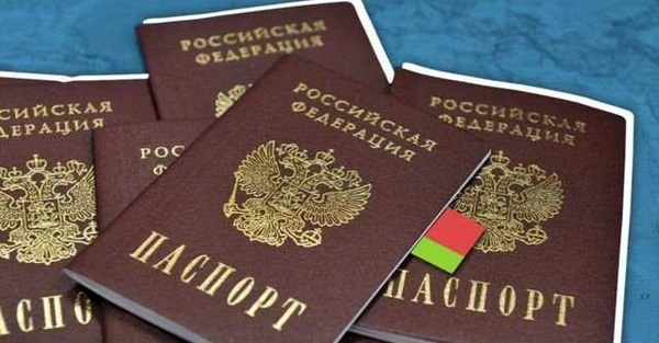 Фото Паспорт не проходит проверку на портале госуслуг
