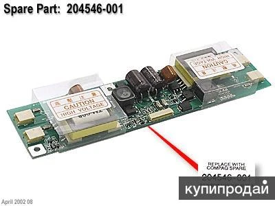 Фото Инверторы от монитора Compag НОВЫЕ