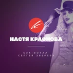 Фото №8 Создание сайтов Славянск-на-Кубани