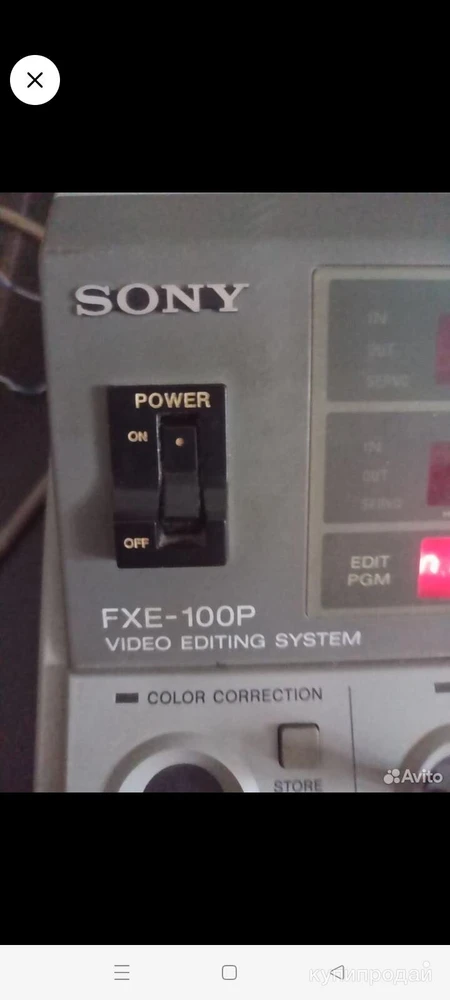 Система видиоредактирования Sony FXE-100P