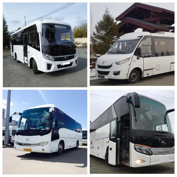 Фото Заказ автобуса от 25-55 мест 