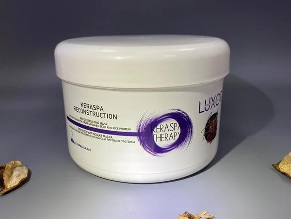Фото LUXOR Реконструирующая маска с фитокератином