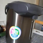 Фото №2 Новый термопот,чайник-термос PWP 4012D