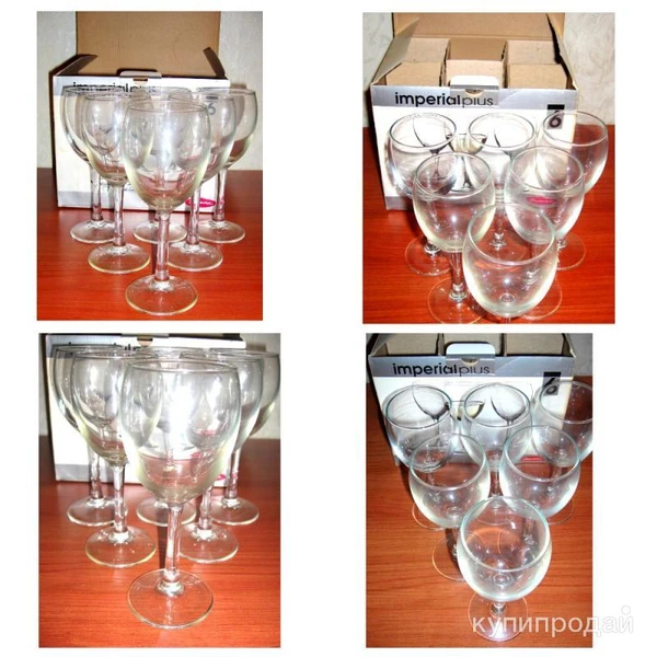 Фото Бокалы для вина burgundy Pasabahce