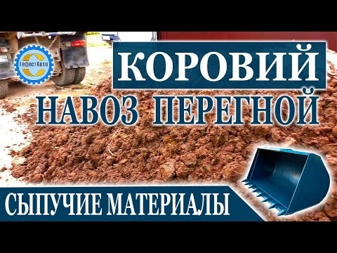 Фото Спецтехника - аренда, услуги.