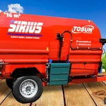 фото Горизонтальный кормораздатчик SIRIUS - FJB GROUP LLC