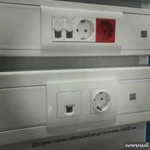 Фото №2 Электроматериалы