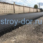 Фото №5 Асфальтрование, ремонт дорог и укладка асфальтной крошки
