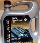 фото BMW Long Life Original 5/30