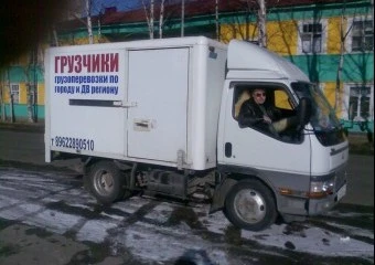 Фото Вывоз хлама мусора в Ангарске