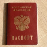 Продление  регистрации гражданам РФ