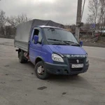 Грузоперевозки