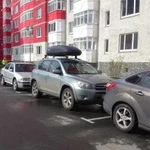 Автобокс Thule в аренду