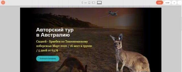 Фото Создание сайтовВеб-дизайн