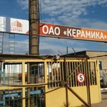 Фото №12 Наружная реклама. Вывески. Буквы. Баннеры