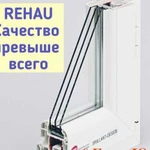 Евроюг Окна двери Rehau Балконы под ключ Ремонт ок