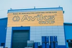 фото СОЖ для лезвийной абразивной обработки и удаления консервации AVIKS Аквазор