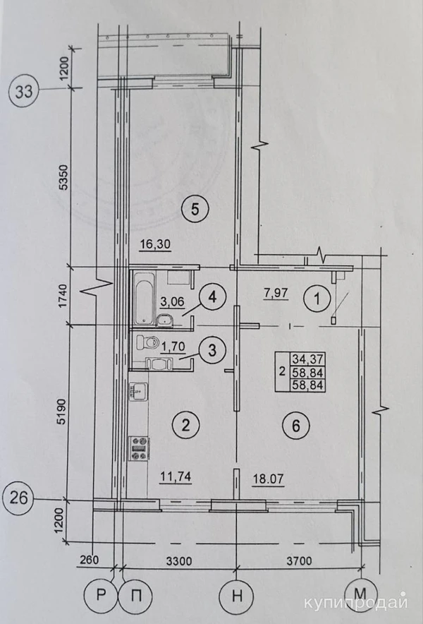 Фото Срочно продаю 2-к квартира, 59 м2, 1/9 эт.