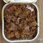 Фото №5 Говядина тушёная!!!