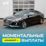 Аренда авто под такси / аренда автомобиля