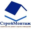Фото Услуги по ремонту и Строительству