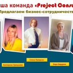 Фото №2 Ищу заказчиков кому нужна реклама