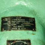 Фото №4 Насос Г13-36МЛ (16 МПа, 200 л/мин), аксиально-поршневой