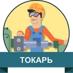 токарные работы фрезеровка гбц шлифовка головок двигателя