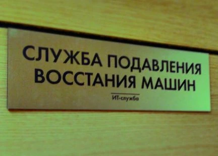 Фото Ремонт, настройка компьютера и периферии