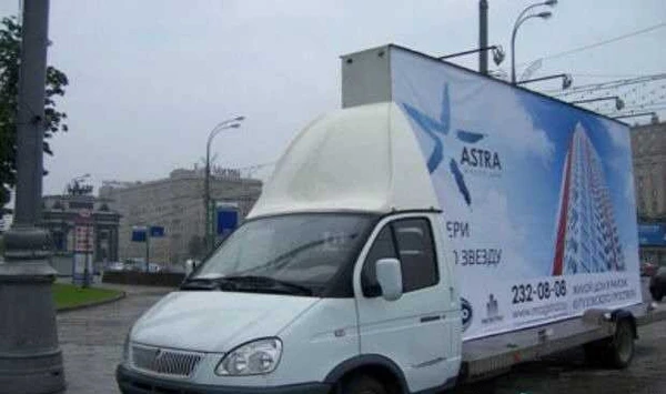 Фото Реклама на газели