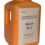 фото Моноперсульфат Калия Rosun SE-1