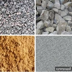 фото Щебень, керамзит, отсев, чернозем или песок с доставкой