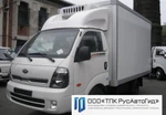 фото Kia Bongo 3 Double Cab Фургон рефрижератор