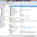 Фото №10 ноутбук ACER ASPIRE 5720G