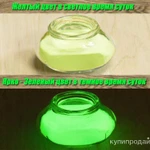 Фото №4 Люминофор долгого свечения