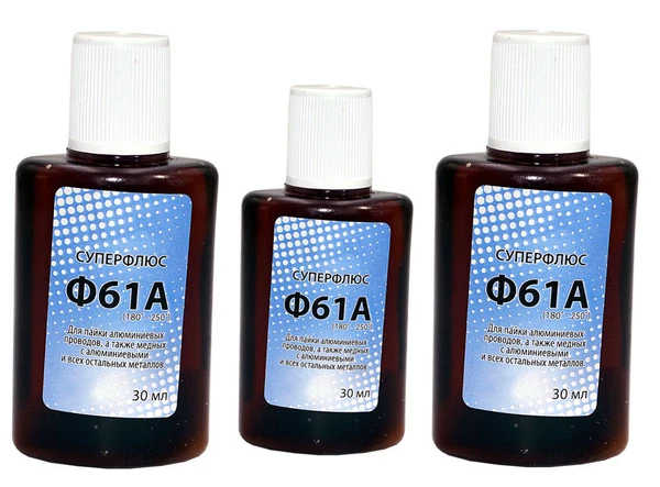 Флюс для алюминия Ф 61А 30