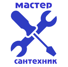 Фото Слесарь-сантехник