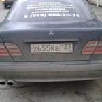 Фото №5 Автоинструктор
