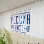 Фото №2 Вертикальные жалюзи 