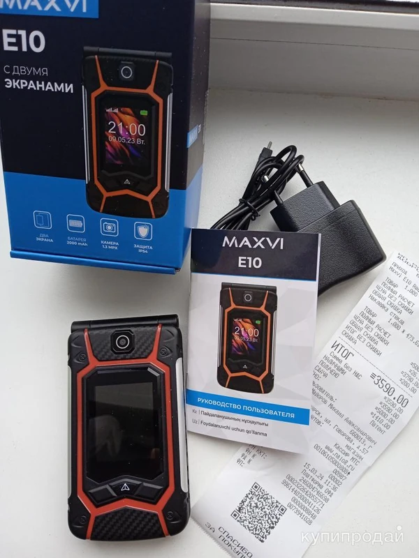 Фото Телефон новый.