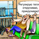 Фото №3 РЕМОНТ И РЕГУЛИРОВКА ОКОН И ДВЕРЕЙ
