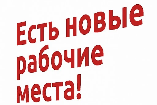 Фото Интернет-менеджер (на дому)