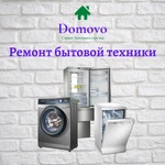 Фото №8 Мастер на час, сантехник, электрик, все виды работ